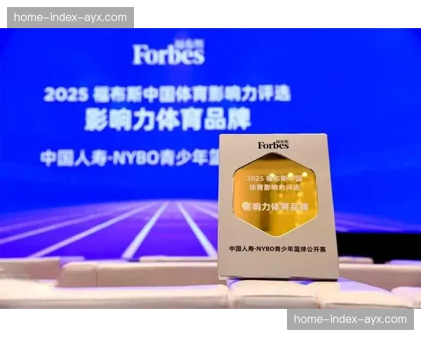 体育赛事的高光时刻集锦，被系统化包装为情感共鸣型数字资产产品。