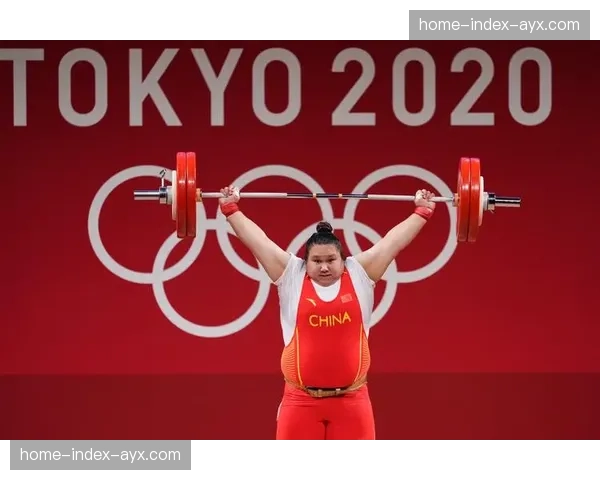 举重世锦赛首日：中国选手李雯雯轻松夺金，总成绩领先第二名20公斤