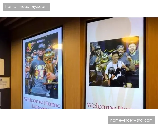 通讯：致敬传奇，骑士中场为2016年冠军成员颁发纪念戒指