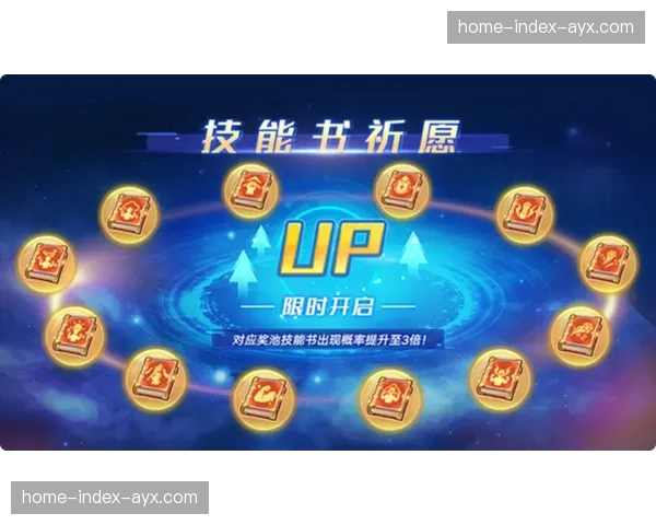 法甲第30轮首次全程启用“自由视角”VR转播技术供付费用户观看 法甲第30轮首次全程启用“自由视角”VR转播技术供付费用户观看